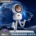 Astronaut Hand Held Fan USB Mini Portable Octopus Fan Stroller Stand Charging Silent Kids Fan. 