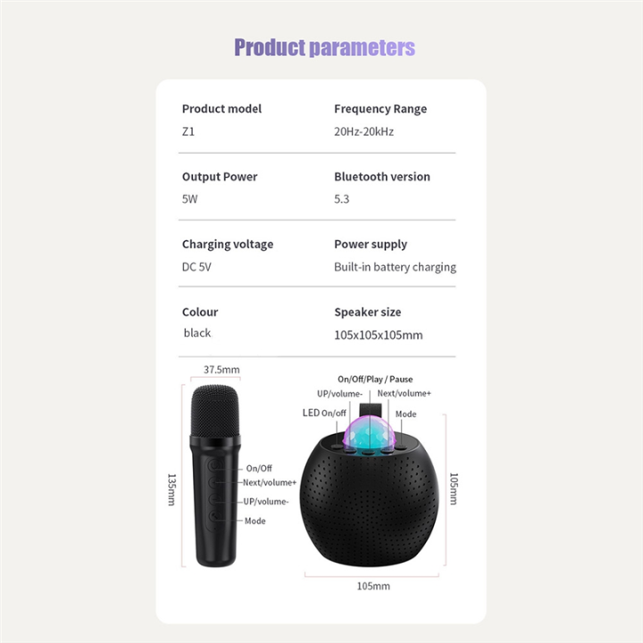 Portable%20Bluetooth%20Karaoke%20Speaker%20with%202%20Wireless%20Microphones%20LED%20Lights%20for%20Birthday%20Parties%20-%20Image%202