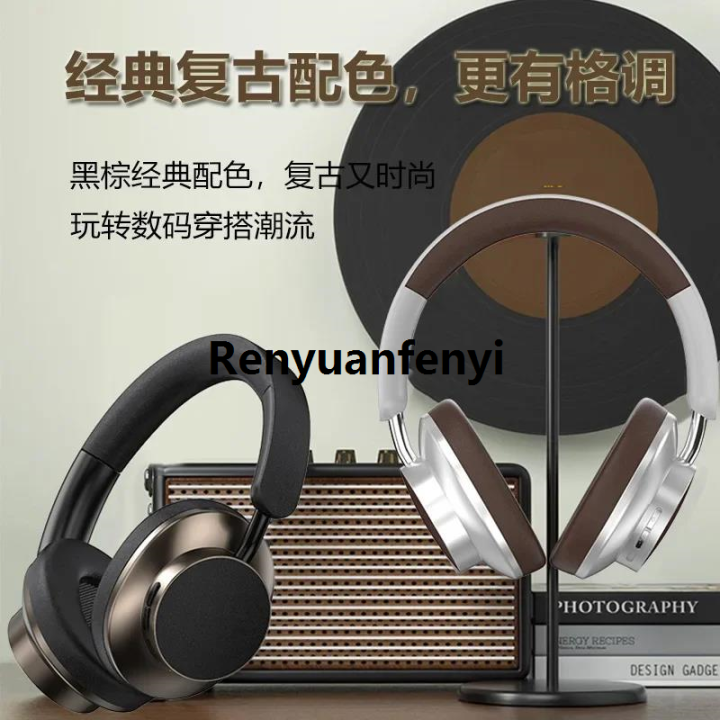 Renyuan%20Original%20Ariettie%20902%20Wireless%20Retro%20Headphones%20Bluetooth%20Earphone%20Luxury%20For%20Samsung%20IPhone%20Stereo%20Headset%20Game%20Earbuds%20With%20Mic%20-%20Image%204