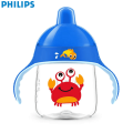 Philips Avent SCF753/04 Spout Cup 9oz/ 260ml , 12 Month +. 