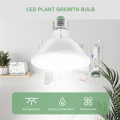LED Plant Lights E27 200 LEDs Grow Light Bulb Full Spectrum for Indoor Plants Greenhouse and Garden Succulents Flowers. 