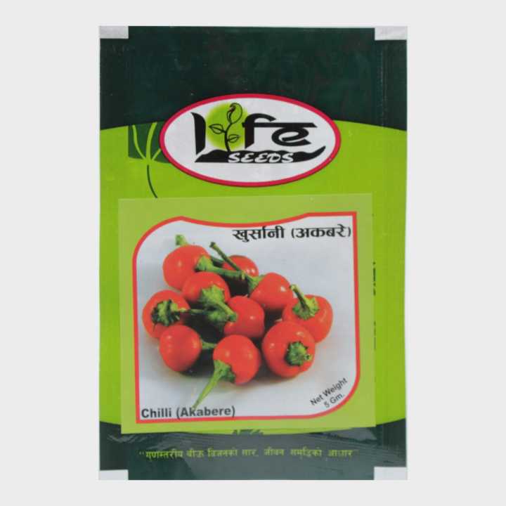 Life Seeds Chilli (Akabare Khursani) 5g