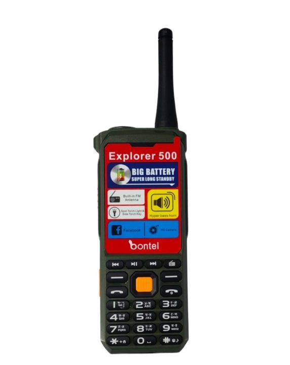 Bontel%20Mobile%20Explorer%20500%20%7C%20Big%20Torch%20%7C%20Big%201500%20Mah%20Battery%20Keypad%20Mobile%20Phone%20-%20Image%204