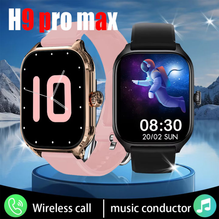  LAXASFIT 2025 New Smart Watch H9 Prp Max Smart Watch Bluetooth Call Message Monitoring Smart Watch Gift for Men and Women