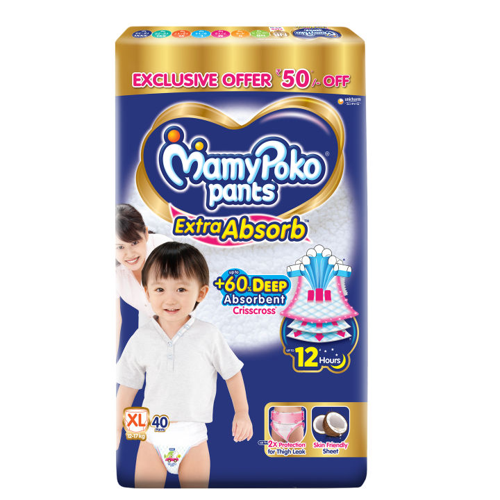 MAMYPOKO PANTS EXTRA ABSORB XL40