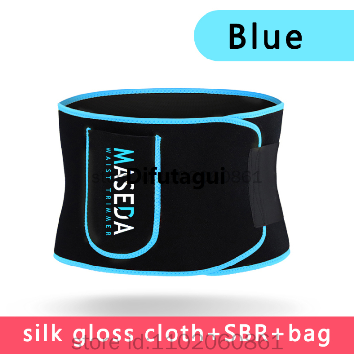 Difutagui%20With%20therapist%20neoprene%20wrap%20exercise%5D%20best%20value%20for%20money%20%5Bsilver%20ion%20stomach%20Fifty%20percent%20discount%20fitness%20waist%20trimming%20slimming%20waist%20trainer%20sauna%20with%20sweat%20belt%20-%20Image%202