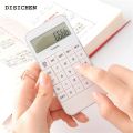 DISICHEN Fashion Compact Student Calculator Energy Saving Accounting Tools Lightweight Mini Pocket Electronic Digit Calculator. 