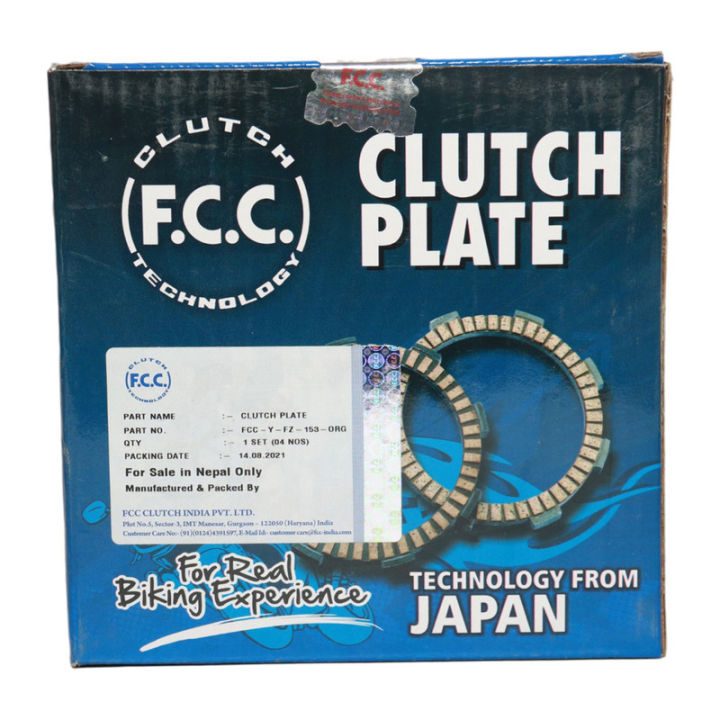 Fcc Cluch Plate for Yamaha Fz