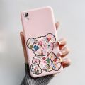 Mini Born Art Phone Case For vivo Y51 2015 Cute Cat Dog Panda Flower Pain【2025 Version】ting Back Case For vivo Y51 2015 Candy Smart Mobile Phone Cover. 