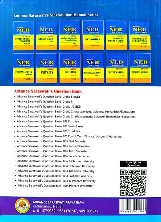 Class%2011%20Management%20Old%20Is%20Gold%20-%20NEB%20Grade%20XI%20Management%20Question%20Bank%20For%202082%20(New%20Edition:%202081)%20-%20Image%202