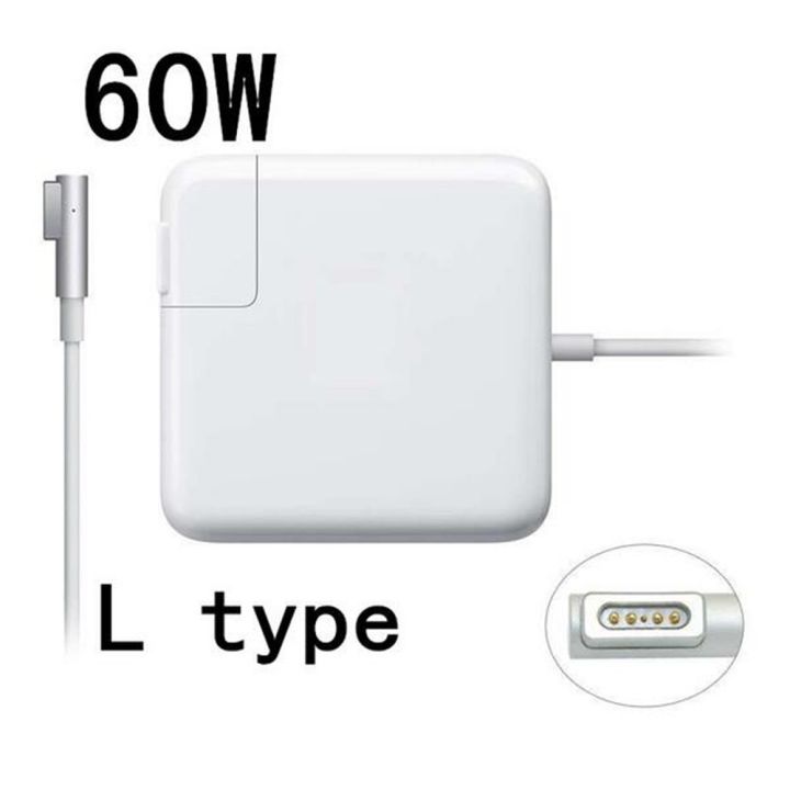 MacBook Charger Magsafe1 -60w L-Pin 6month warranty