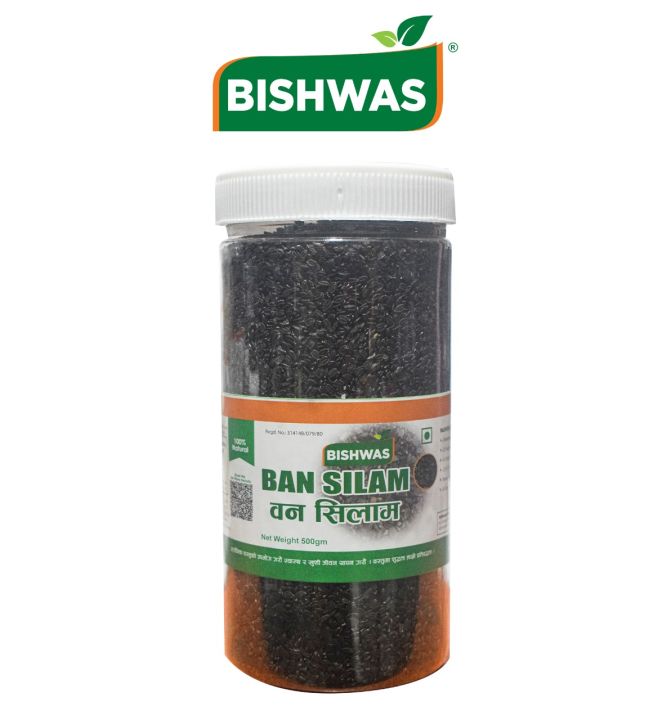 Ban%20Silam%20(also%20known%20as%20Wild%20Basil%20or%20Jungle%20Basil)%20is%20an%20aromatic%20herb%20used%20in%20traditional%20remedies%20and%20culinary%20practices,%20especially%20in%20South%20Asia%20including%20Nepal%20and%20India.200gm%20-%20Image%202