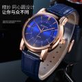 【LinkGlobal】Genuine Watch Genuine Leather Strap Watch Men's Quartz Watch Business Fashion Handsome Men's Watch [Top-notch quality]. 