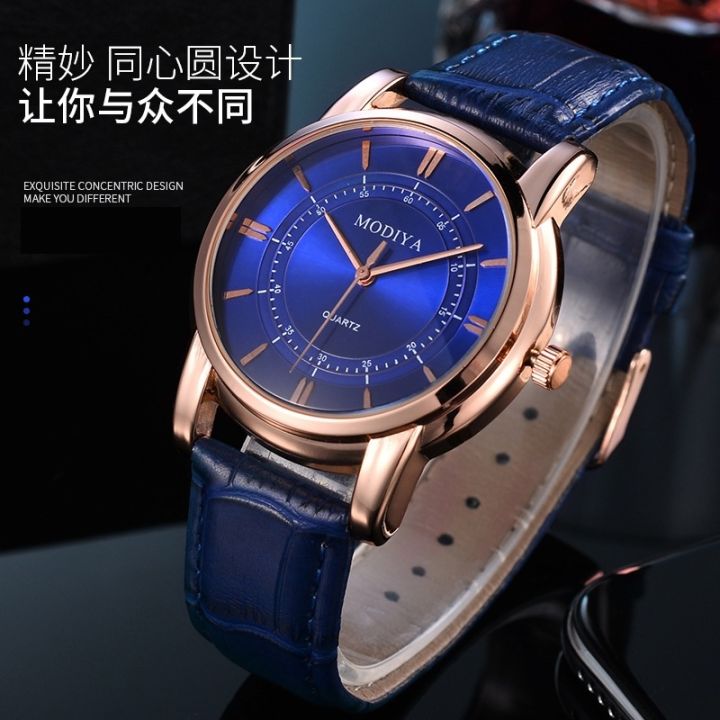 %E3%80%90LinkGlobal%E3%80%91Genuine%20Watch%20Genuine%20Leather%20Strap%20Watch%20Men's%20Quartz%20Watch%20Business%20Fashion%20Handsome%20Men's%20Watch%20%5BTop-notch%20quality%5D%20-%20Image%203