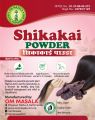 Amala Shikakai & Reetha Powder Combo - 100g Each. 
