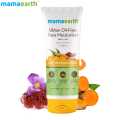 mamaearth Ubtan Oil-Free Face Moisturizer-80ml. 