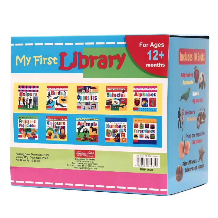 My%20First%20Library%20(Box%20Set%20of%2010%20Board%20Books)%20-%20Image%206