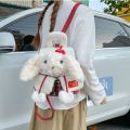 Cute Cartoon Plush Dog Backpack Kawaii Checkered Pattern Handbag Lightweight School Bag Girls. 