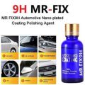 ar / Bike Polish 9H Nano Hydrophobic Waterproof Glass Coating Protecting Ceramic Coat. 