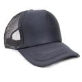 Netted Cap- Black. 
