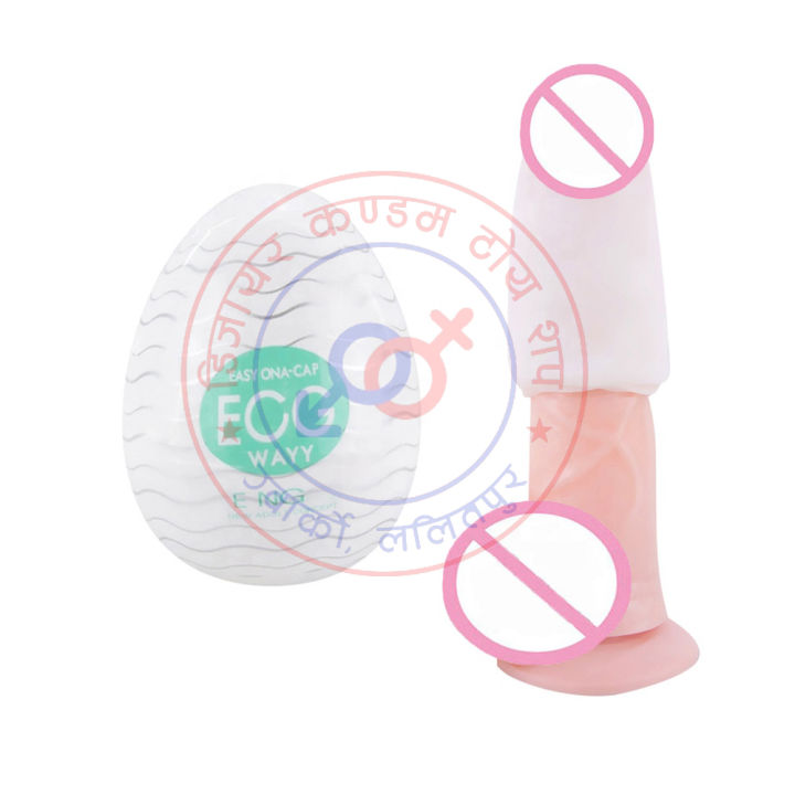 Tenga%20Egg%20Portable%20Aircraft%20Cup%20Masturbation%20Egg%20For%20Men%20-%20Image%205