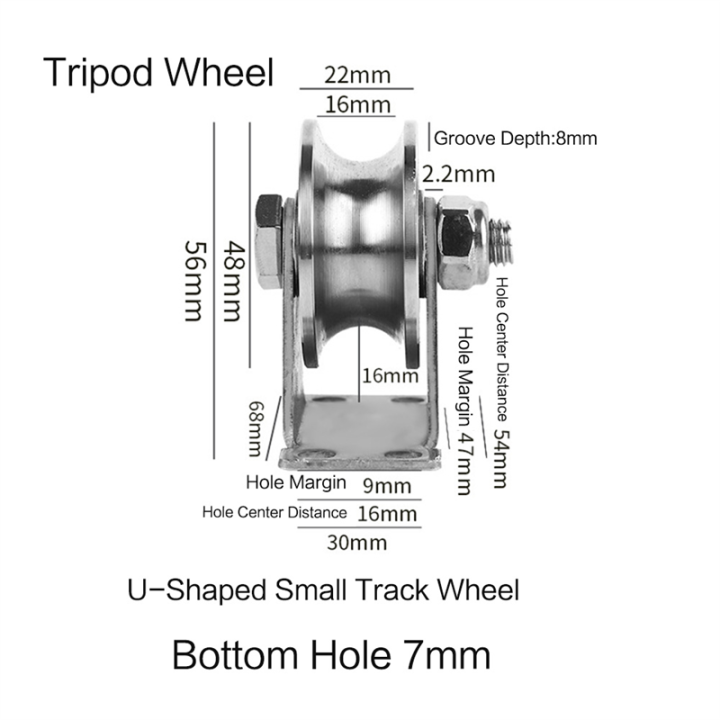 2in%20304%20Stainless%20Steel%20Sliding%20Door%20Wheels%20U-Slot%20Rollers%20-%20Image%202