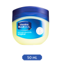 Vaseline Petroleum Jelly 50gm. 