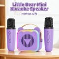 Bluetooth Speaker Portable Mini Karaoke Machine 3.5mm Earphone Charging Mini Bluetooth Audio Durable HIFI Surround Mini Home Karaoke Speaker Outdoor Karaoke. 