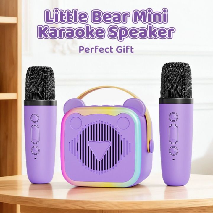 Bluetooth Speaker Portable Mini Karaoke Machine 3.5mm Earphone Charging Mini Bluetooth Audio Durable HIFI Surround Mini Home Karaoke Speaker Outdoor Karaoke