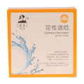 2025 New 100Pcs/pack Lab Cotton Fiber Qualitative Filter Paper 7cm/9cm/11cm With Fast/Medium/Slow Speed Fengshi. 