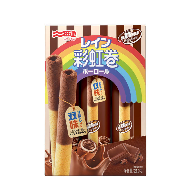 Wanttone%20Rainbow%20Roll%20210g/box%20contains%206%20small%20packets%20of%2012%20egg%20rolls%20crispy%20children's%20snacks%20wholesale%20delivery%20-%20Image%207