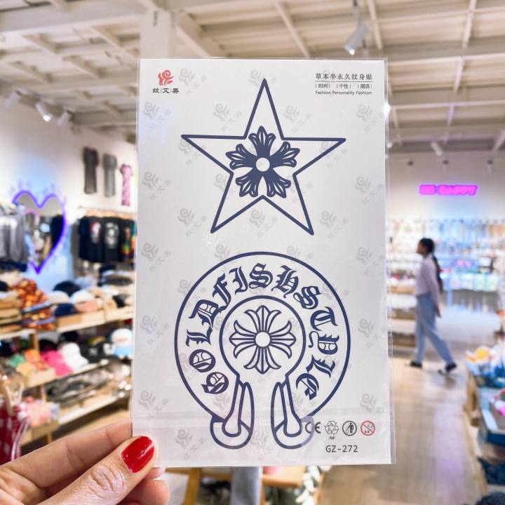 Masala Beads 11cm x 18cm Trendy Long Lasting Natural Plant Color Temporary Juice Tattoo Sticker - Fashion |