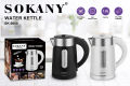 SOKANY SK0808 Electric Water Kettle 1200W 1L. 