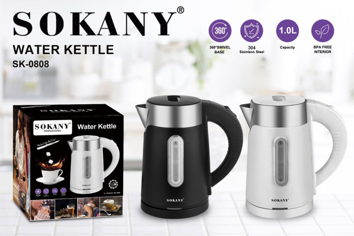 SOKANY%20SK0808%20Electric%20Water%20Kettle%201200W%201L%20-%20Image%202