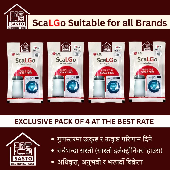LG Washing Machine Discaling Powder For Top Load And Front Load | LG Descaler | Suitable For All Brands | Pack of 4(4x100g)