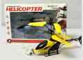 Mini Infrared sensor Helicopter Aircraft Flashing Light Toys. 