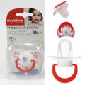 Mumlove Silicone Baby Pacifier with Box - BPA-Free, Soothing, Single Pack. 