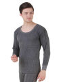 Men's Quilted Thermal Set: Round Neck Top + Trouser (Dark Grey)/ Body Warmer. 