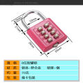 Padlock Zinc Alloy Suitcase For Luggage Travel Code Smart Lock Code Keyed Anti-thieft Lock 8 Digits Password Code Combination. 