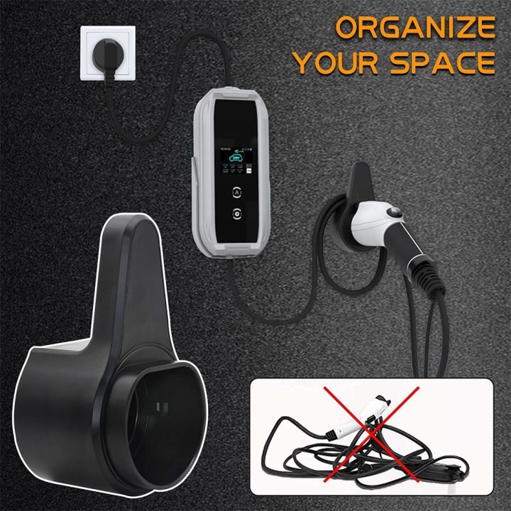 Electrical Charger Rack Electric Vehicle Charger Wall Mount EV Car Charging Cable Holder Rack ...