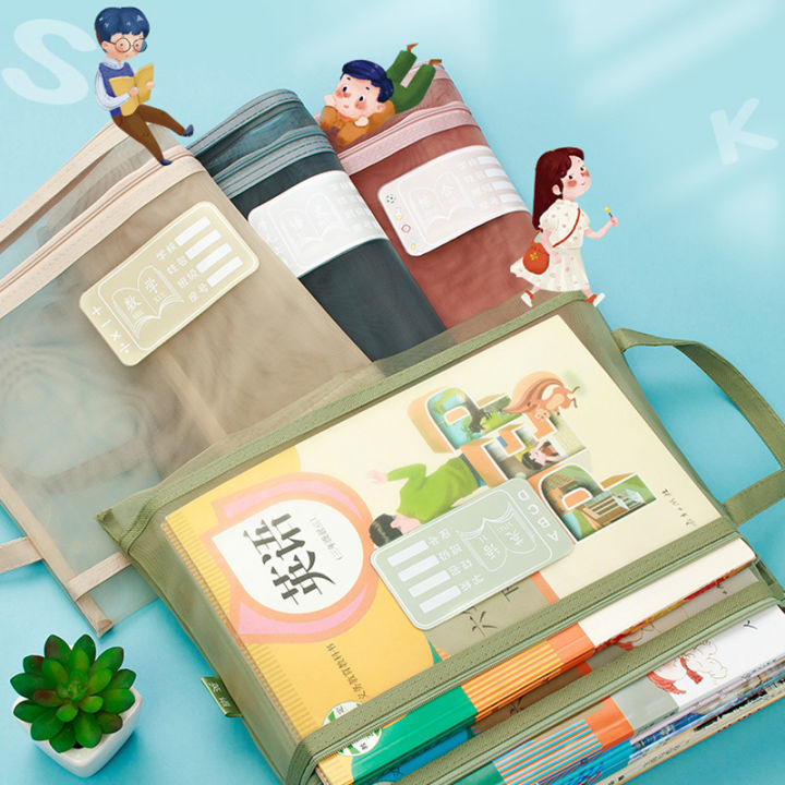 Nylon Mesh File Bag A4 Transparent Zipper Test Paper Information Bag Office Stud WANNA
