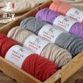 Merino Wool Thread Genuine 290 Wool Thread Stick Knitted Scarf Thread Baby Thread Sweater Wool Wholesale. 