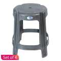 Bagmati Plastic Round Stool Set Of 4. 