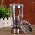 Sky Electric Blender Protein Shaker Bottle Portable Automatic Vortex Mixer - 450Ml. 