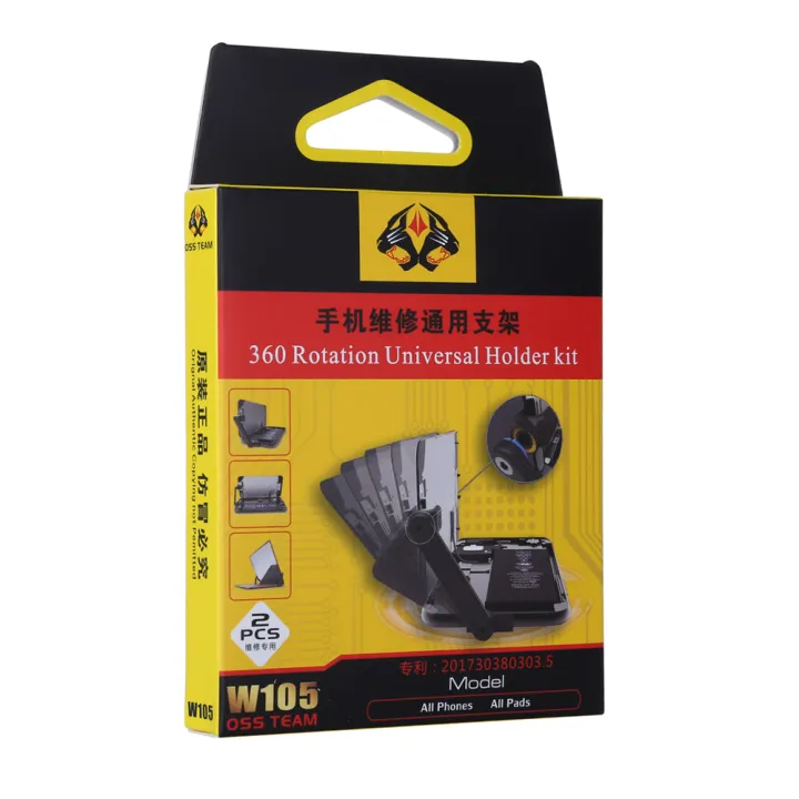 %E3%80%90Shop%20the%20Latest%20Trends%E3%80%912pcs/lot%20Rotation%20Phone%20LCD%20Screen%20Stand%20Holder%20Fixture%20Clamp%20Clip%20for%20Repair%20Tools%20Kit%20Outillage%20-%20Image%206