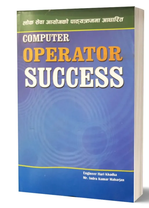 Computer%20Operator%20Success%20Hpdc-9441%20-%20Image%202