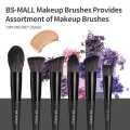 Makeup Brush Set/BS Mall 18Pcs Brush Set/Black Makeup Brush Set. 
