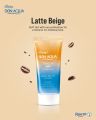 Sun Play Skin Aqua Tone Up UV Essence Latte Beige - 50g. 