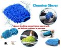 Free Size Multicolor Single Piece Micro Fiber Car Bike Washing Gloves. 