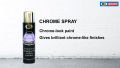 Chrome Spray Paint Bosny B103 – 225g Brilliant Chrome-Like Finish for Metal, Plastic & Decorative Surfaces. 